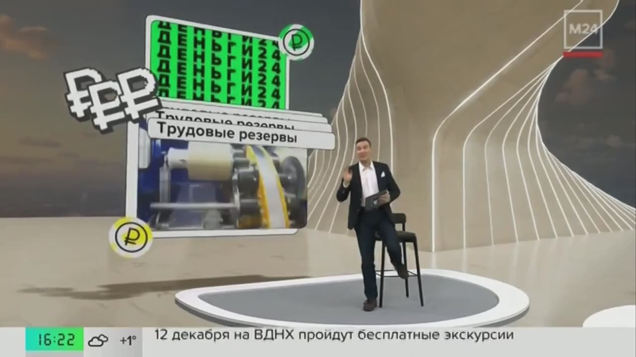 Лимит сверхурочной работы могут удвоить: что это значит для сотрудников?