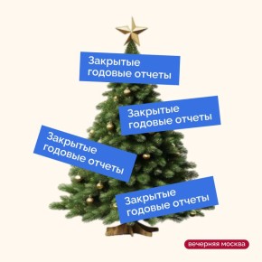 ������ ��� ������ �������� ��� � ������� ���� � ������ ����