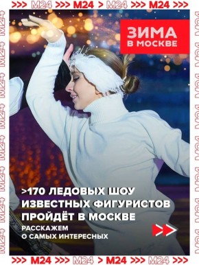 �� ����������� �� ����������� �����: ��������� ��������� ���������� �� ��������� ������� ��������� � ������