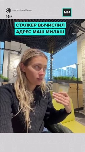 �������� ��� ����� ���������� ������ �������� � ���, ��� ���� �� � ����������� ���������� � ��� ������ ����