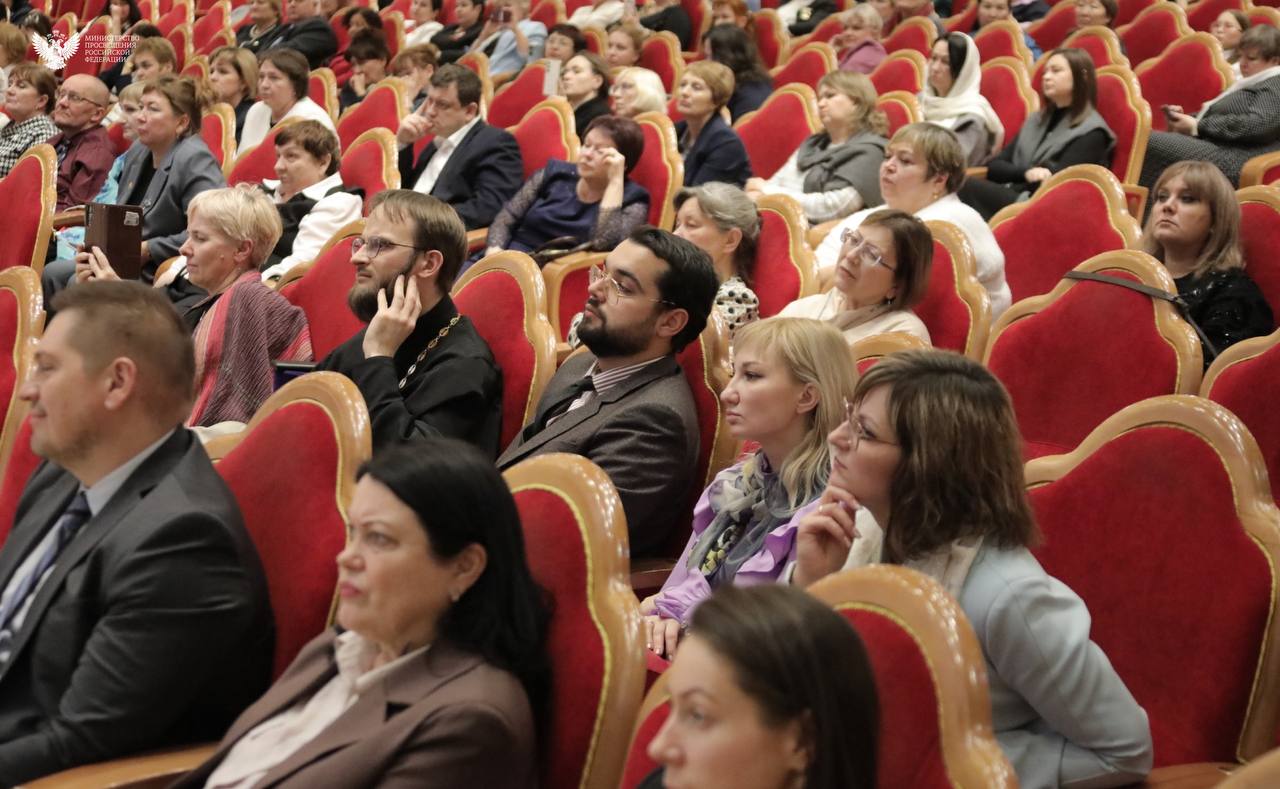 Александр Бугаев принял участие в открытии Всероссийской акции «Наши ценности» Александр Бугаев принял участие в открытии Всероссийской акции «Наши ценности»