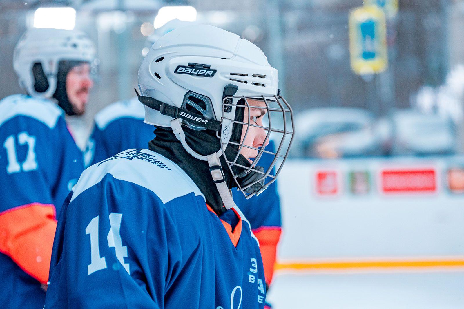 Благотворительный хоккейный матч в поддержку участников СВО пройдет 13 декабря в рамках зимнего фестиваля «Путешествие в Рождество» Благотворительный хоккейный матч в поддержку участников СВО пройдет 13 декабря в рамках зимнего фестиваля «Путешествие в Рождество»