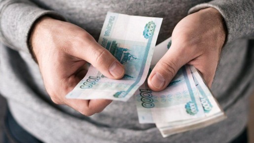 ����������� �������� � ������ � 1 ������ 2026 ���� �������� �� 39,7 ����� ������