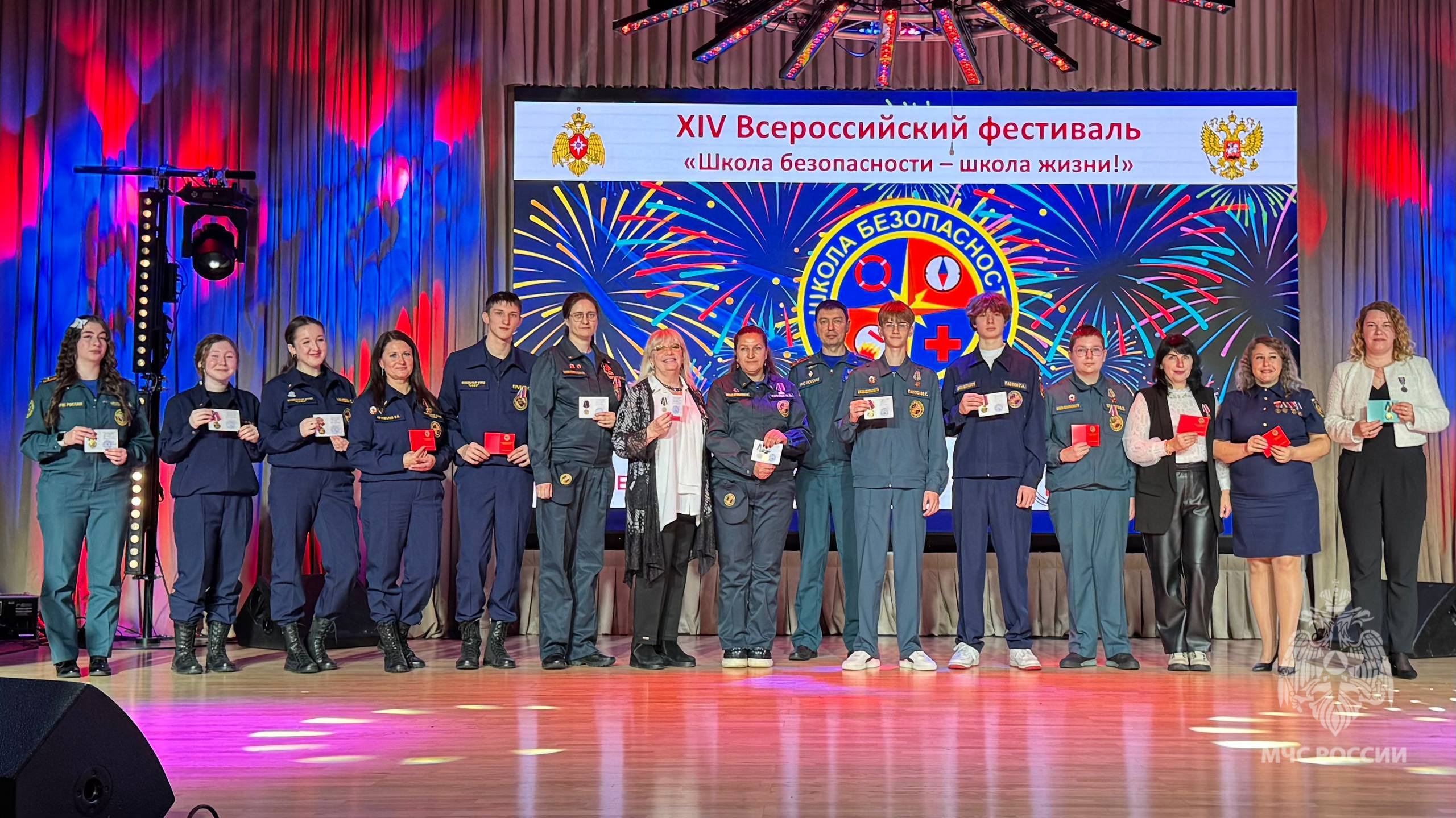 В Москве состоялось открытие XIV Всероссийского фестиваля «Школа безопасности - школа жизни» В Москве состоялось открытие XIV Всероссийского фестиваля «Школа безопасности - школа жизни»