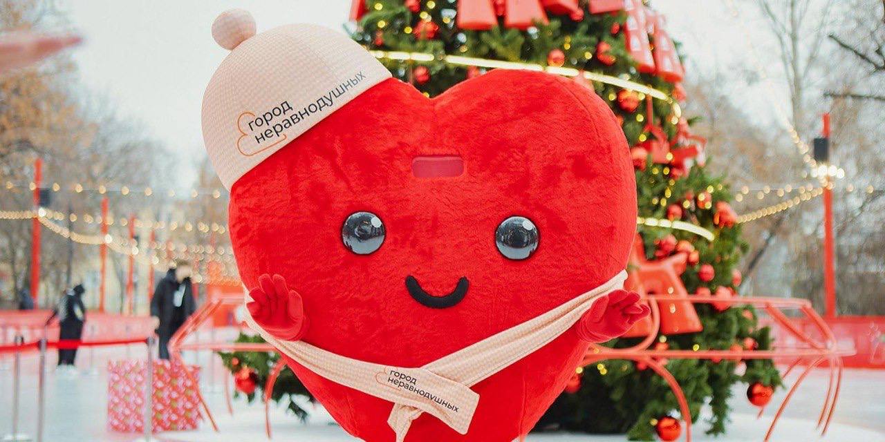 В Москве завершился зимний фестиваль «Город неравнодушных» – теплое и важное событие, которое собрало на Болотной площади более 30 тысяч человек