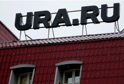 Ura. ru ������� �� 72 ���� ��-�� ������ ���������� �� ��������� ����������� �� �������