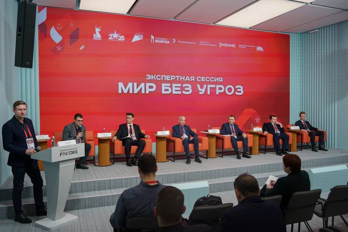 Представитель Росфинмониторинга отметил важность привлечения внимания молодежи к вопросам финансовой безопасности Представитель Росфинмониторинга отметил важность привлечения внимания молодежи к вопросам финансовой безопасности