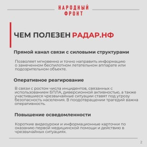 ������� �� ���� �������� � ������