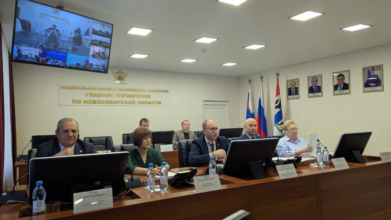 Состоялись Координационные советы при территориальных управлениях Минюста России