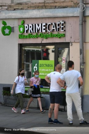 ���������� ������������ �������� Pinskiy�&�Co ����� ������� ������� ����������� ���� ���� � ������� ���� Prime, ������������� 80 ���������� � ������ � ����������� � 1����� ���., � ������� ��������, ������� ����� � �� �������