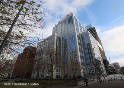 Сумму ущерба депозитария Euroclear Банку России формируют три фактора