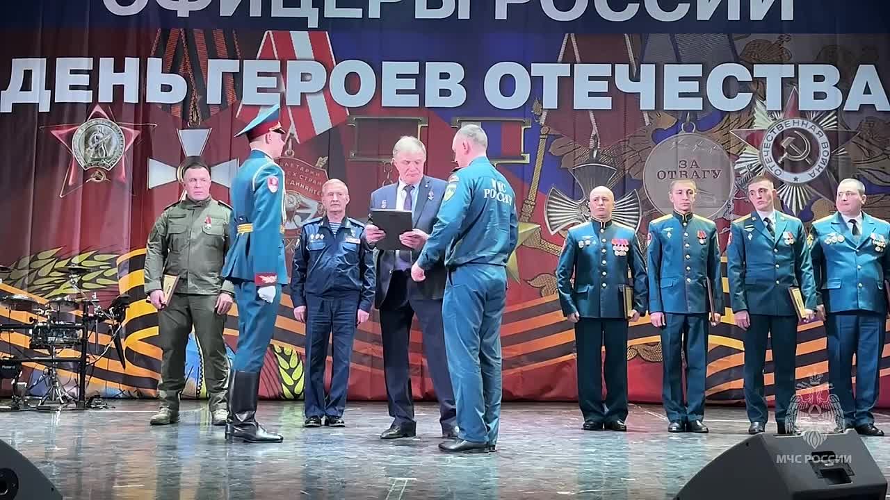 Общероссийская организация «Офицеры России» вручила награды сотрудникам столичного Управления МЧС России