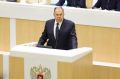 Из ответов на вопросы СМИ Министра иностранных дел России С.В.Лаврова в ходе «правительственного часа» в Совете Федерации Федерального Собрания Российской Федерации (Москва, 10 декабря 2025 года)