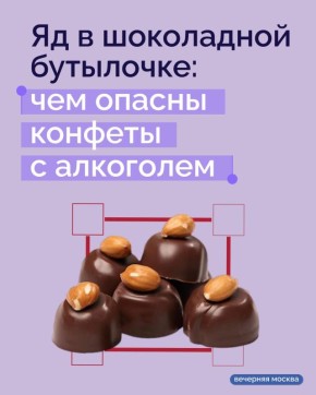 ��������� ����� �������� ����� ������������ ���������� �������, ���������� ������� ��������