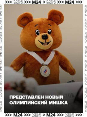 � ��� ����������� �������� ����� �������!