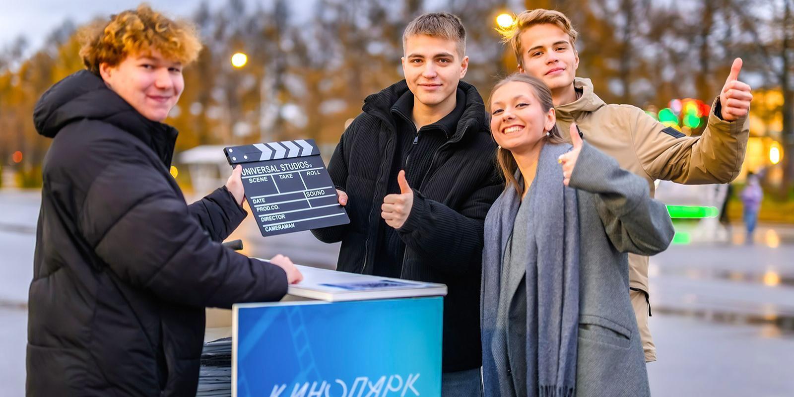 Выступления артистов, шоу фигуристов, мастер-классы — это и многое другое ждет вас в кинопарке «Москино» в субботу и воскресенье