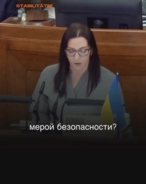 Сергей Карнаухов: Да-да!. Мы именно так и нападем на Прибалтику