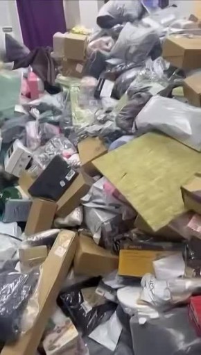 ����������� ������� ������ �� �������� ������ � ������� �� ����� ���