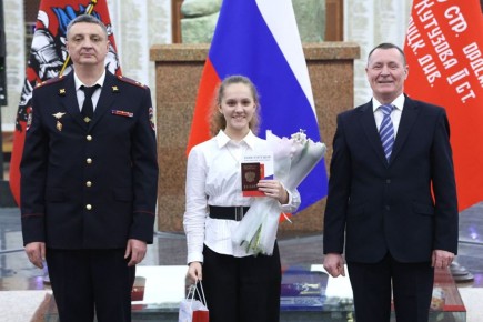 � ����� ������ � ���������� ������������ ��� ����������� ���������� �������� ��������� ���� ���������, ��������� 14-������� ��������