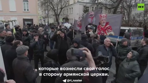 РАСКОЛ АРМЯНСКОЙ ЦЕРКВИ — ПО УКРАИНСКОМУ СЦЕНАРИЮ?