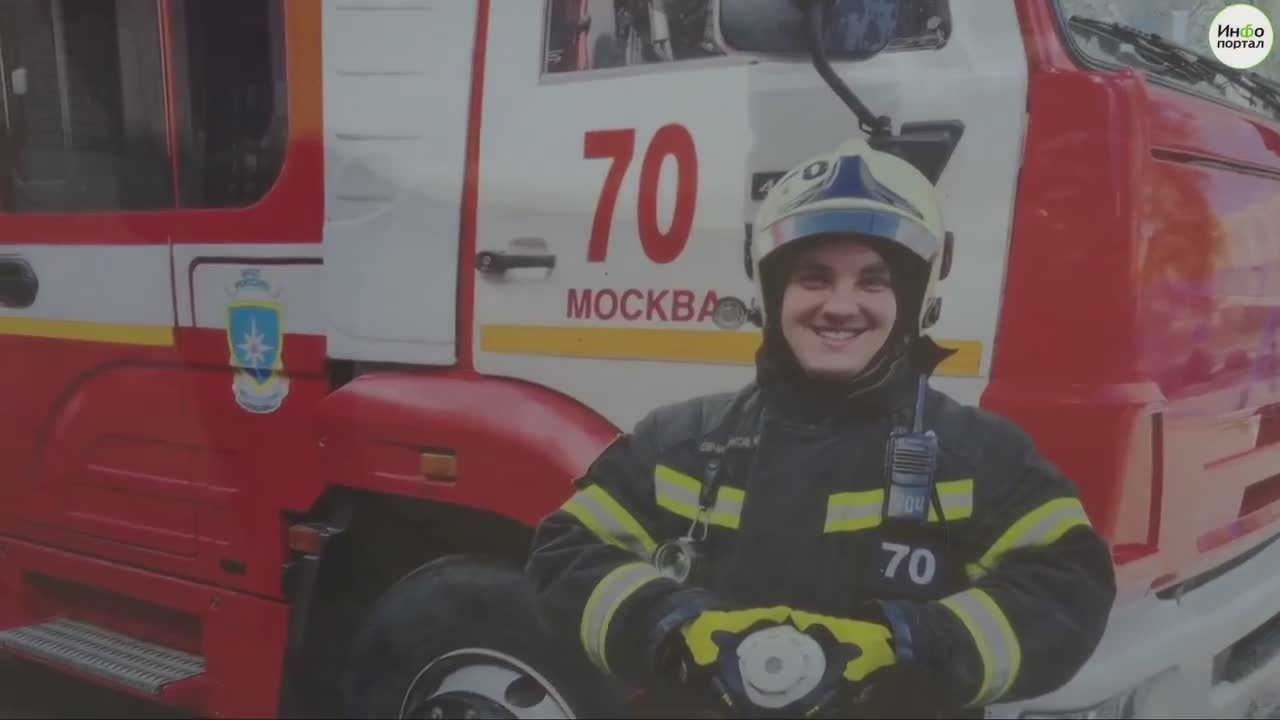 В Зеленограде открыли фотовыставку, посвященную 35-летию МЧС России