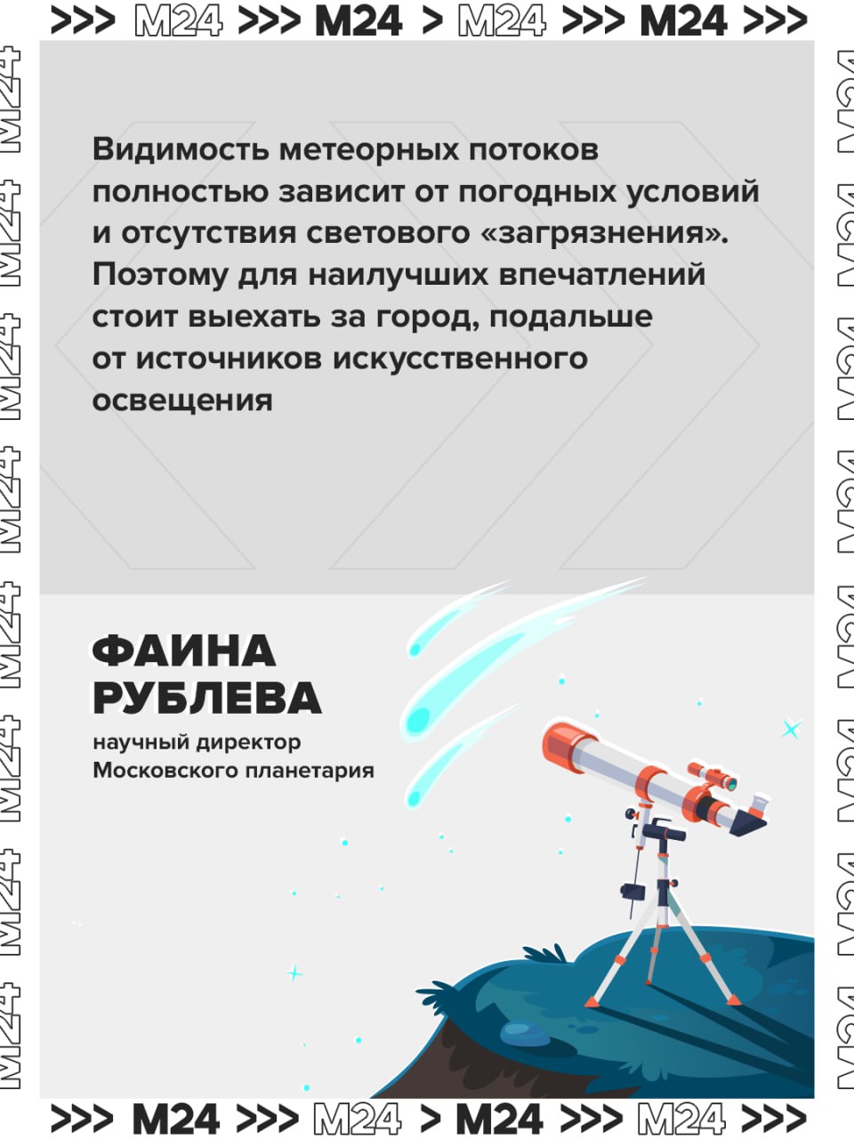 Чтобы загадать желание, не обязательно ждать боя курантов Чтобы загадать желание, не обязательно ждать боя курантов