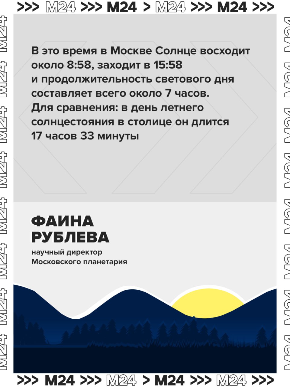 Чтобы загадать желание, не обязательно ждать боя курантов Чтобы загадать желание, не обязательно ждать боя курантов