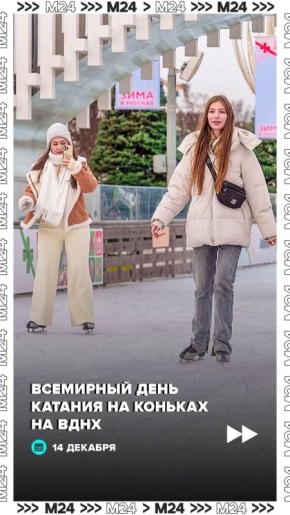 ��������, � ���� ������ ��� ���� �� �����? ���������