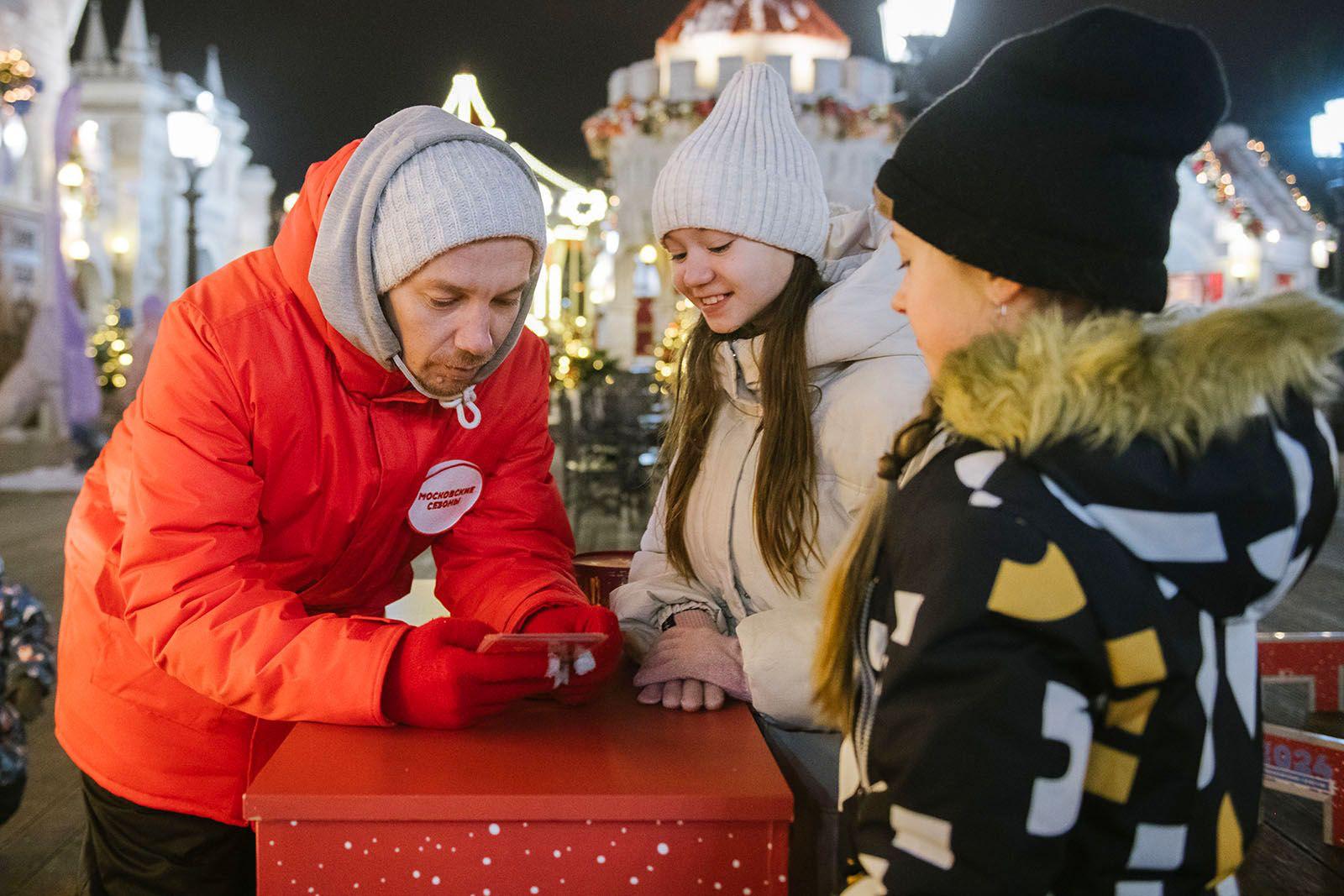 В столице начался зимний квест «Путешествие за подарком мечты» в рамках проекта «Зима в Москве»