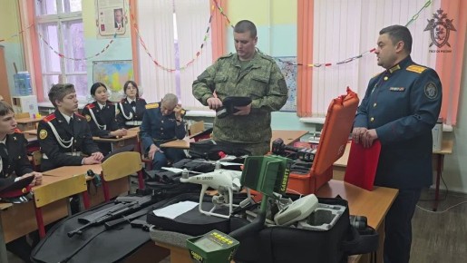 В Москве открылся профильный кадетский класс, подшефный военным следователям
