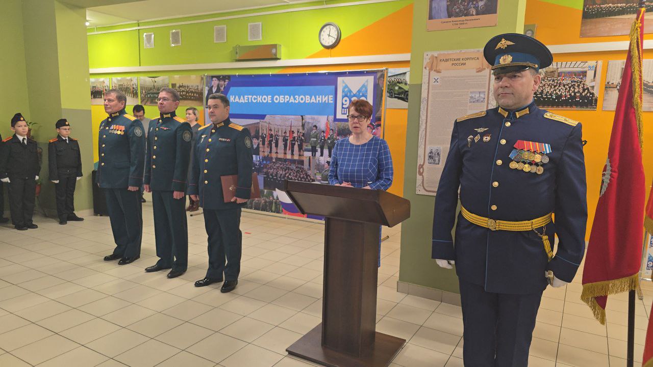 В Москве открылся профильный кадетский класс, подшефный военным следователям В Москве открылся профильный кадетский класс, подшефный военным следователям