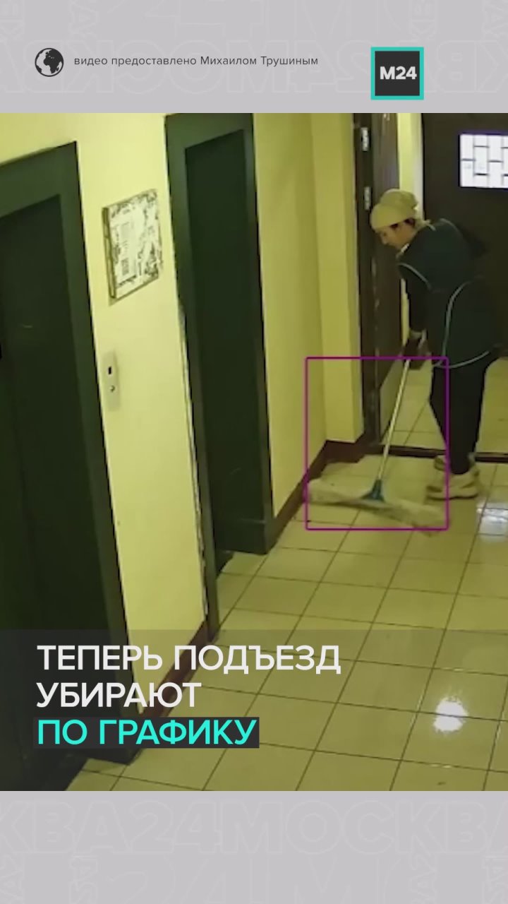 Жители многоэтажки в Коммунарке устали ждать, пока управляющая компания начнёт работать — и подключили к делу искусственный интеллект