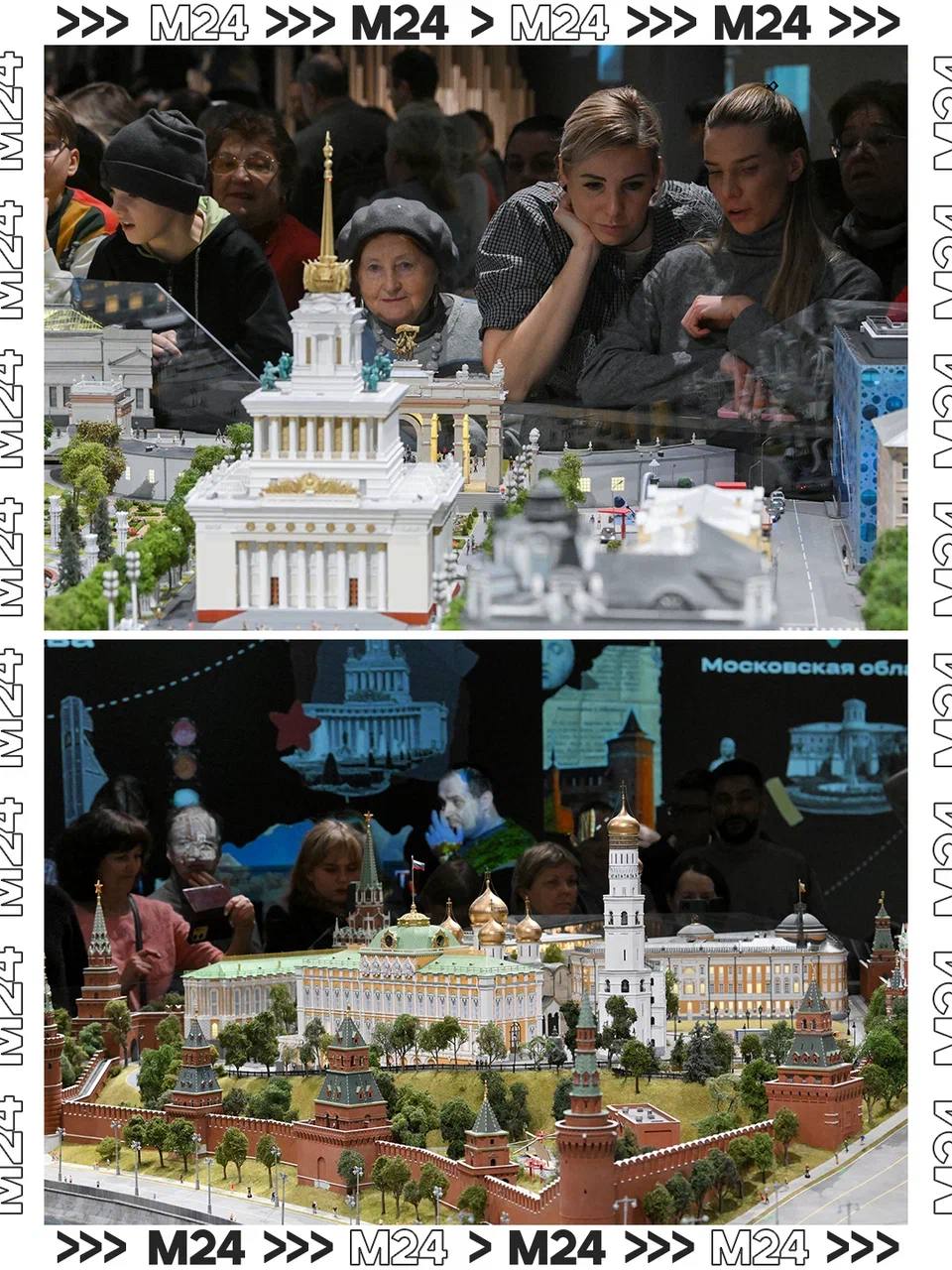 Увидеть всю Россию за несколько десятков минут