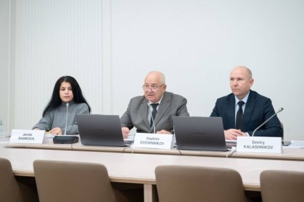 Сотрудники Росфинмониторинга поделились опытом проведения финансовых расследований с коллегами из стран МЕНАФАТФ и БРИКС на семинаре в Москве