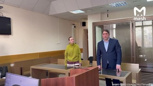 Супружескую пару бьюти-блогеров Арси и Алекса Целесте задержали в Москве по уголовному делу о клевете