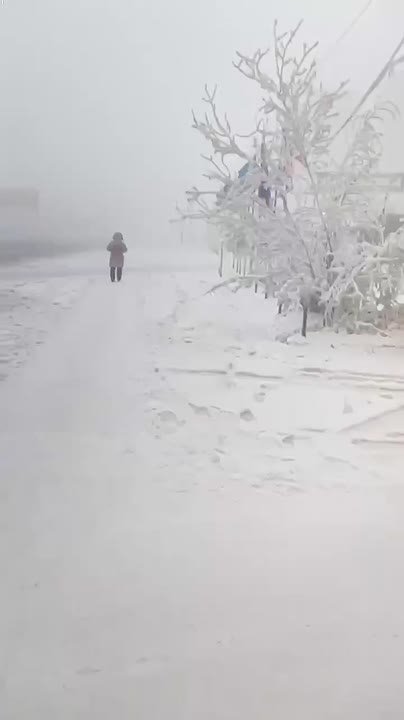 Обстановка в Якутске, где температура опустилась до -45°С