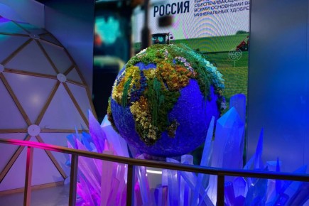 За полтора часа — от Владивостока до Калининграда: в Москве открылась интерактивная выставка «Путешествие по России»