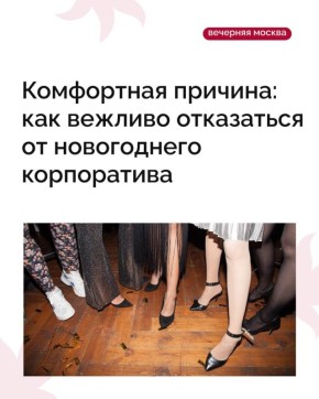 ����� ������������ ��� ������, � �� �� ������ ���� �� ����������� ��������� � ��������� � �� ������, ��� ���������� ��� ����������?