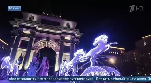 Москва сияет в преддверии Нового года — волшебная атмосфера даже в уютных переулках, каждая улица в центре города как произведение искусства