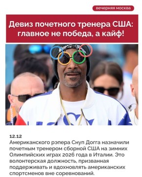 ������ ����� �����������, � ��� ������ � ���� �����!