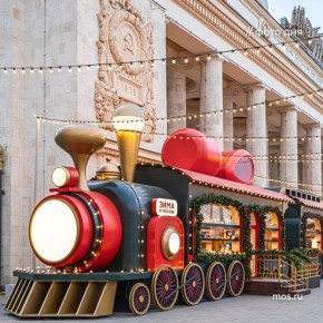 ���������, ����� �����������