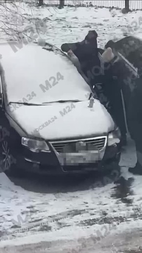 ����� �������� ��������: �������� ����������� ���� � �������� ������ � �������� ����� ������� ����� ������ ����� ����� �������