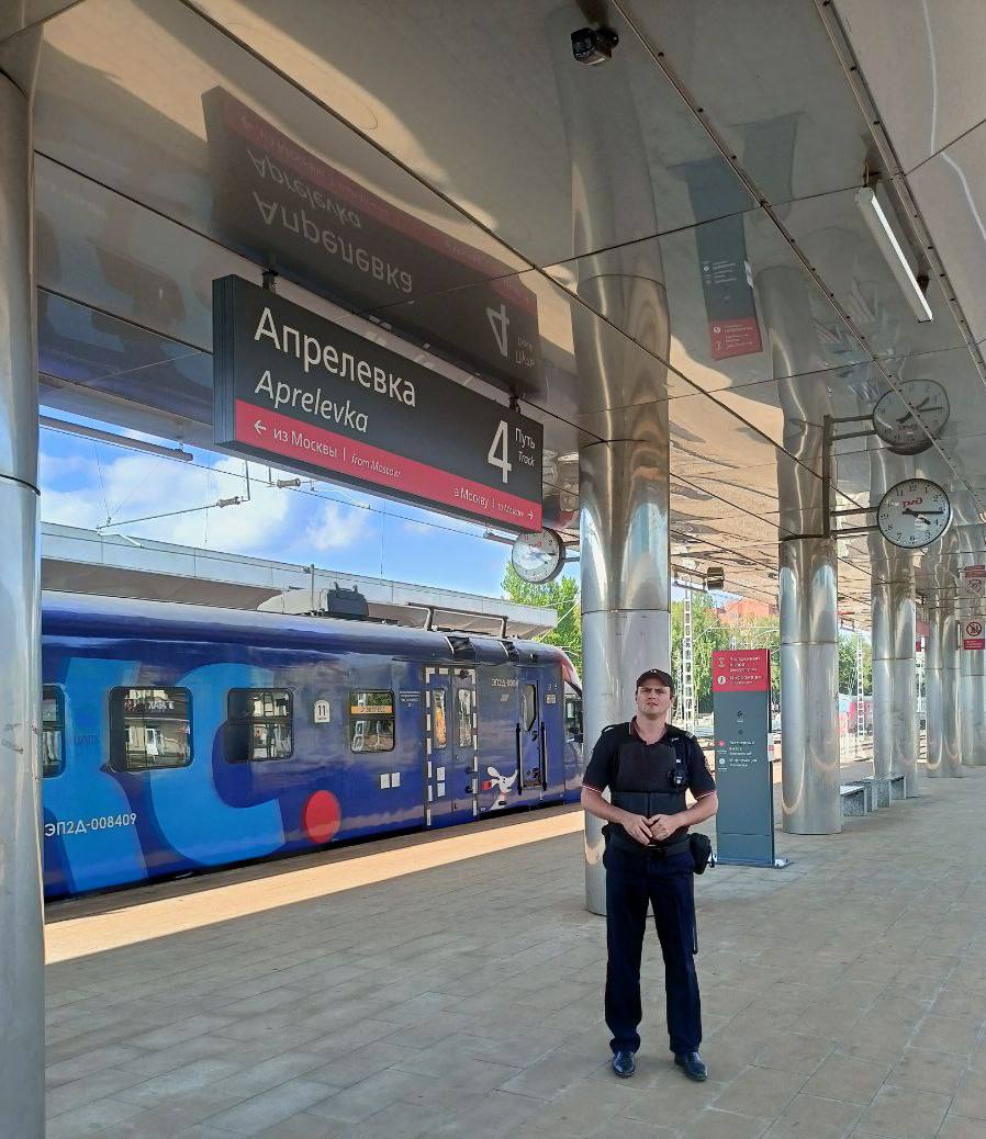 #ЗаПределамиСлужбы: СПОРТИВНЫЙ АЗИМУТ СТАРШЕГО СЕРЖАНТА ПОЛИЦИИ ТИМОШИНА На киевском направлении московского железнодорожного узла, среди бесконечного потока пассажиров, многочисленных голосов и грохота поездов, несут свою...