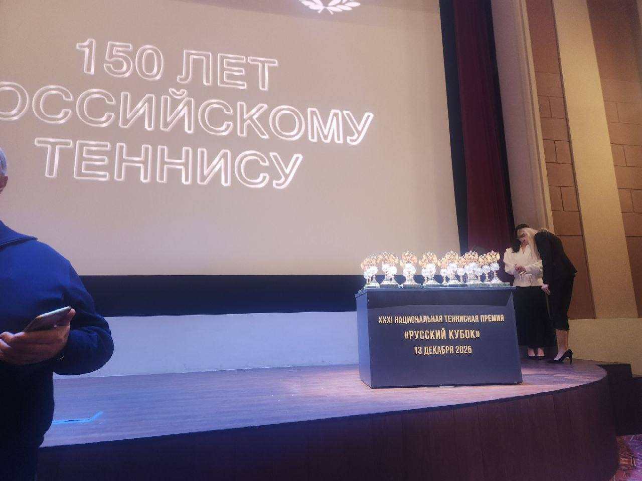 «После боя сердце просит музыки вдвойне» «После боя сердце просит музыки вдвойне»