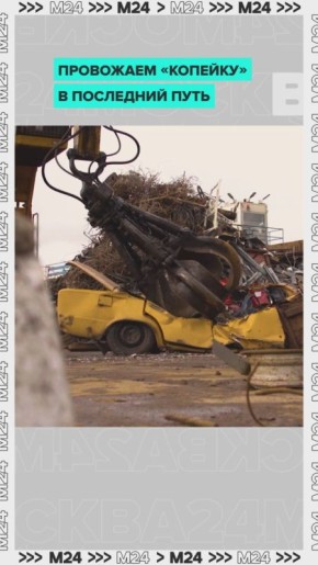 �����-�� ��� ���� ����-�� ������, � ������ ������������ � ����� �����������