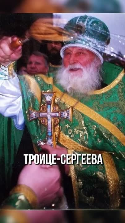 Роман Голованов: Старец Наум вернул зрение слепому ребёнку: чудо в монастыре в часе от Москвы