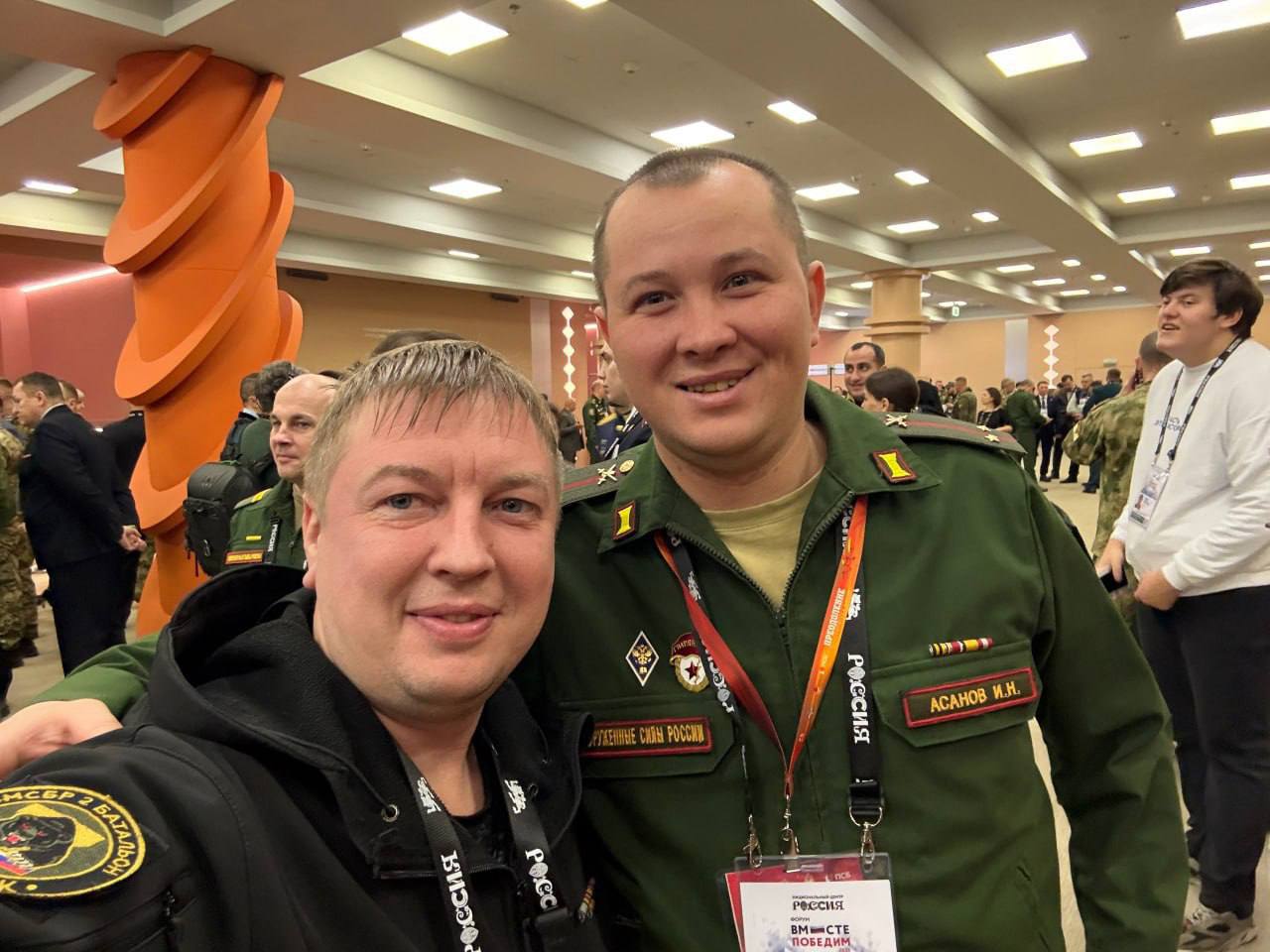 Анна Цивилева: Форум «Вместе победим!» стал для участников местом теплых и душевных встреч