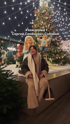 � ��������� ��������� � ������ ��������