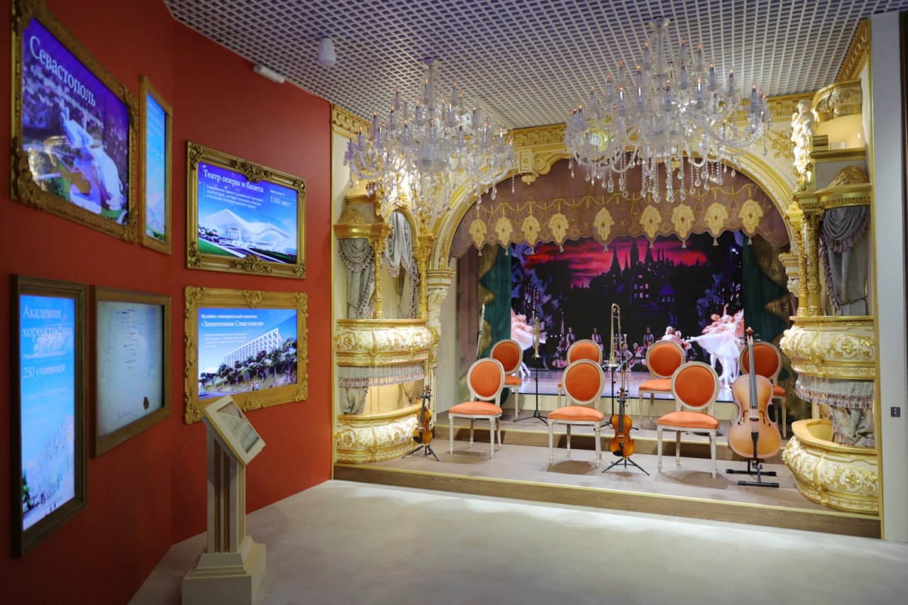 За полтора часа — от Владивостока до Калининграда: в Москве открылась интерактивная выставка «Путешествие по России» За полтора часа — от Владивостока до Калининграда: в Москве открылась интерактивная выставка «Путешествие по России»