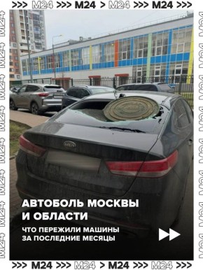 ��������� ������ � ���������� ��������� � �� ����, �������, �������� ��� ����� ������, ������� ����� �����������